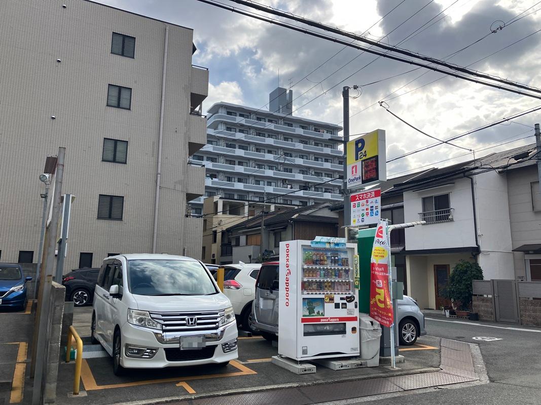ONE PARK建家町 2