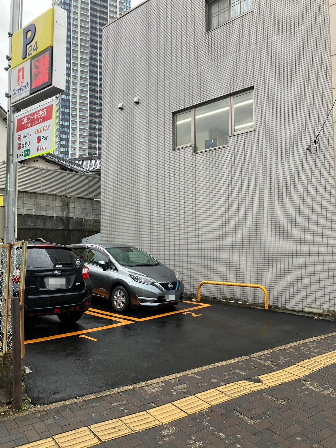 ONE PARK池下 2