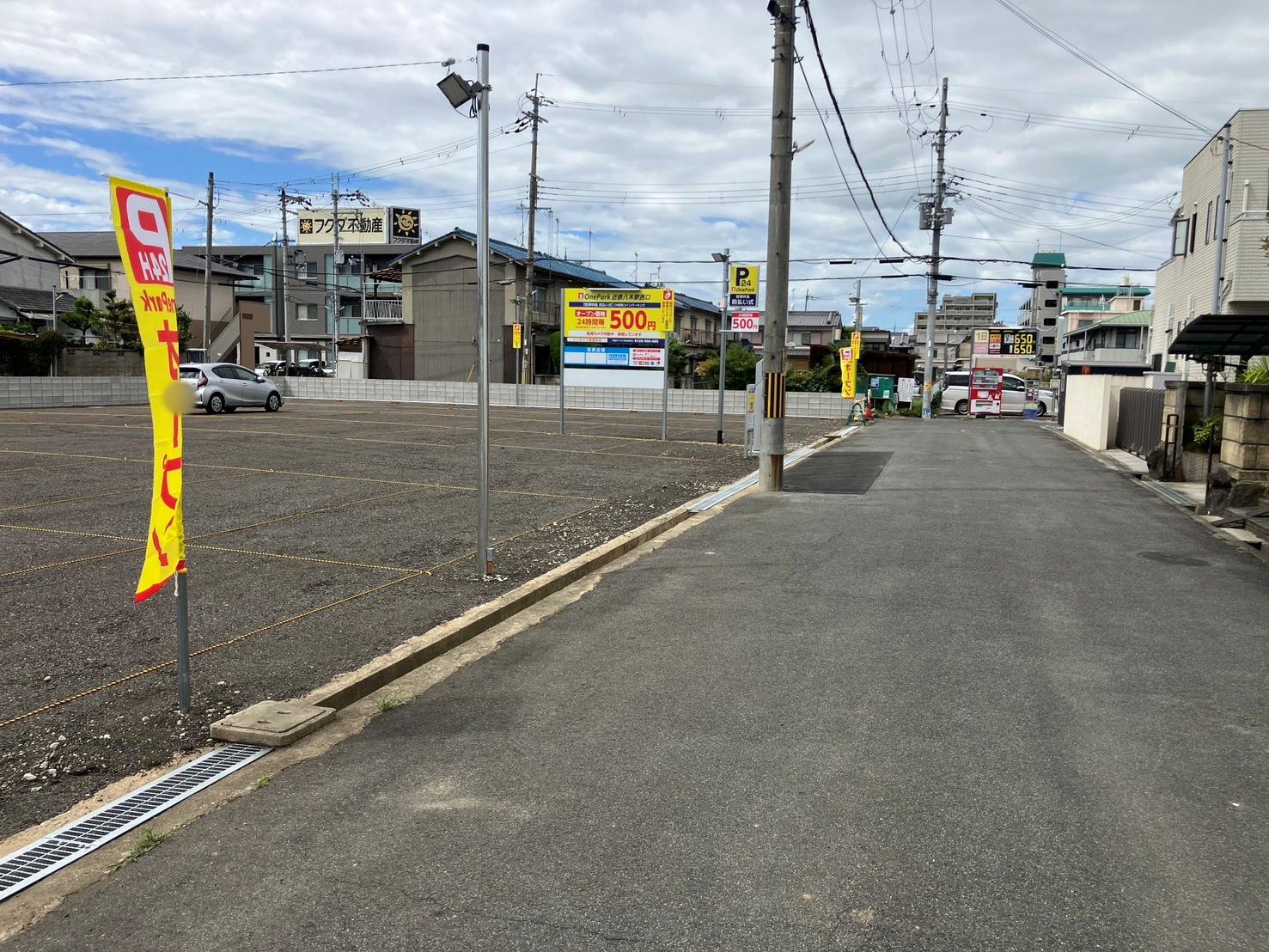 ONE PARK近鉄八木駅西口駐車場