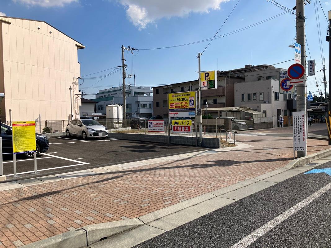 ONE PARK中山寺駅前