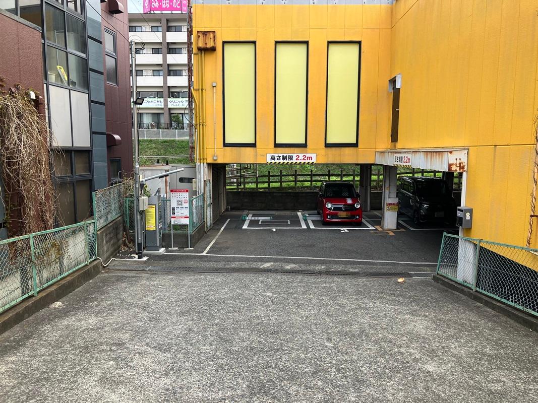 ONE PARK三ツ境