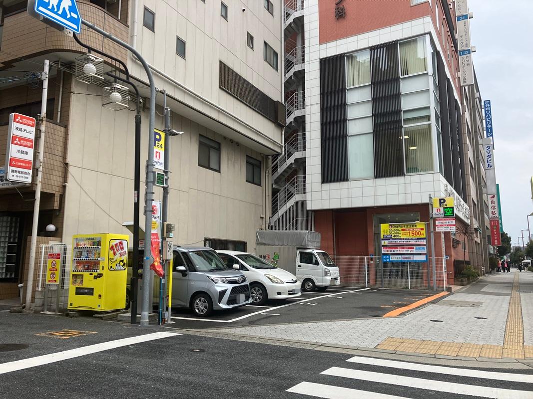 ONE PARK生玉前町