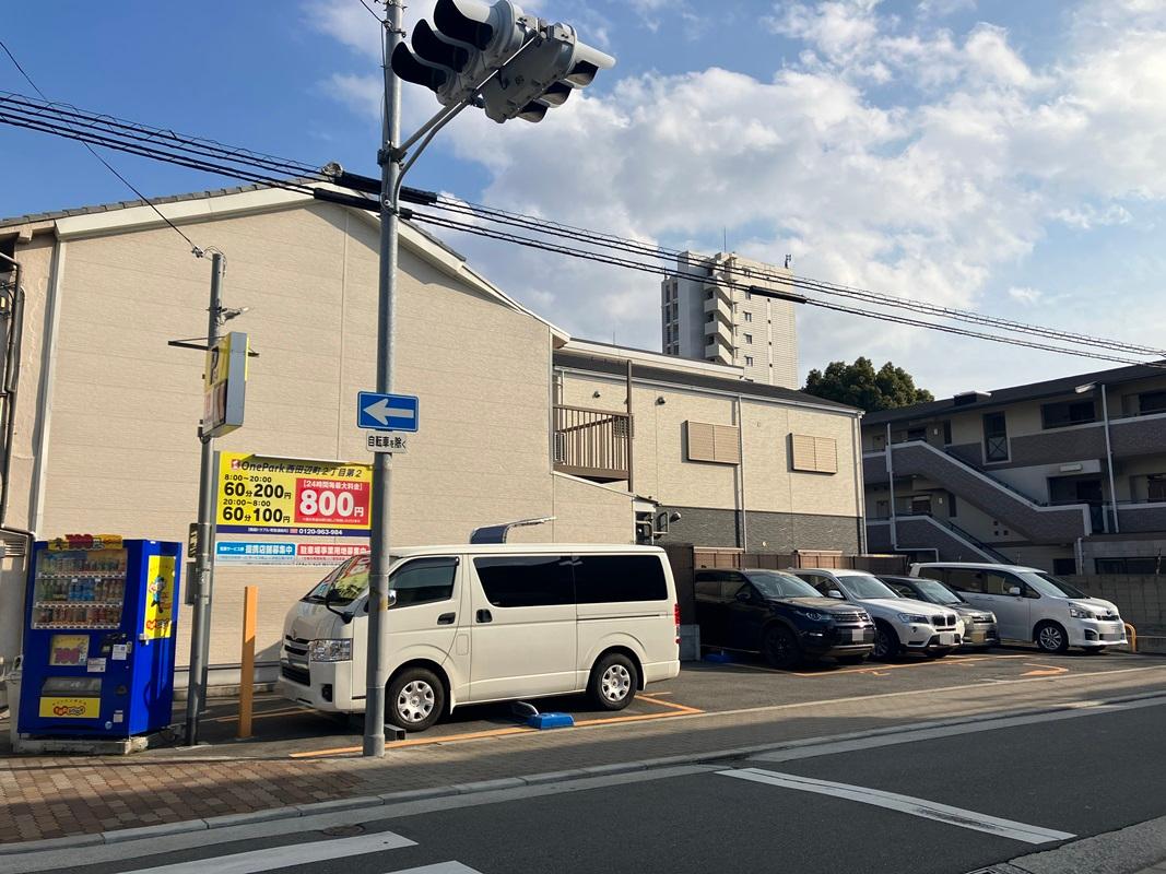 ONE PARK西田辺町2丁目第2 2