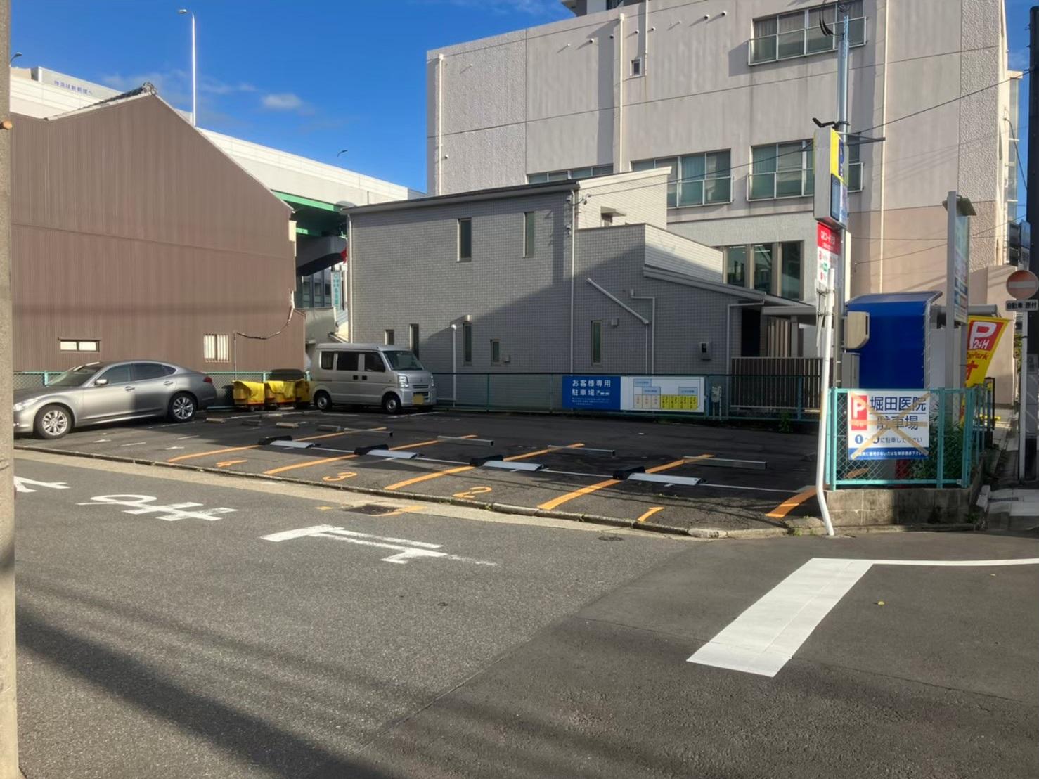 ONE PARK八代町 2