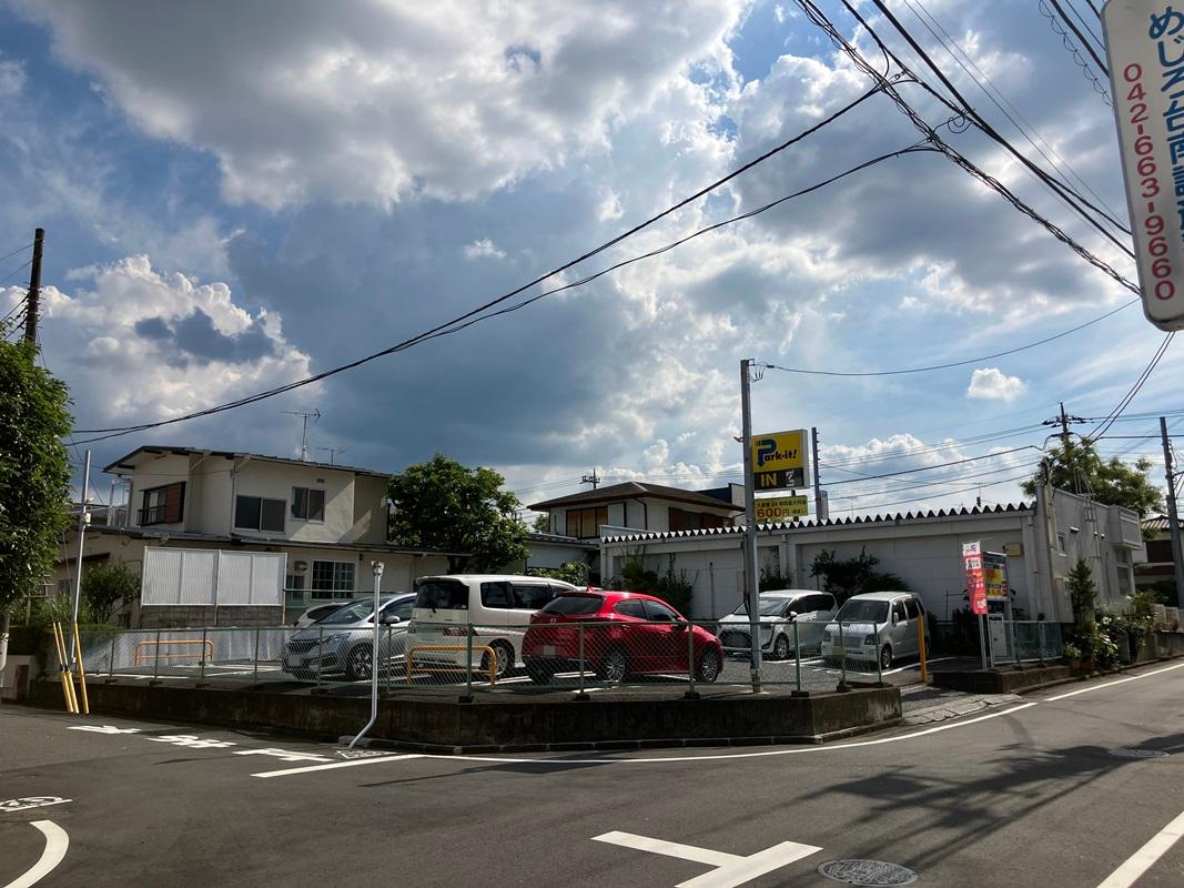 パークイット八王子めじろ台
