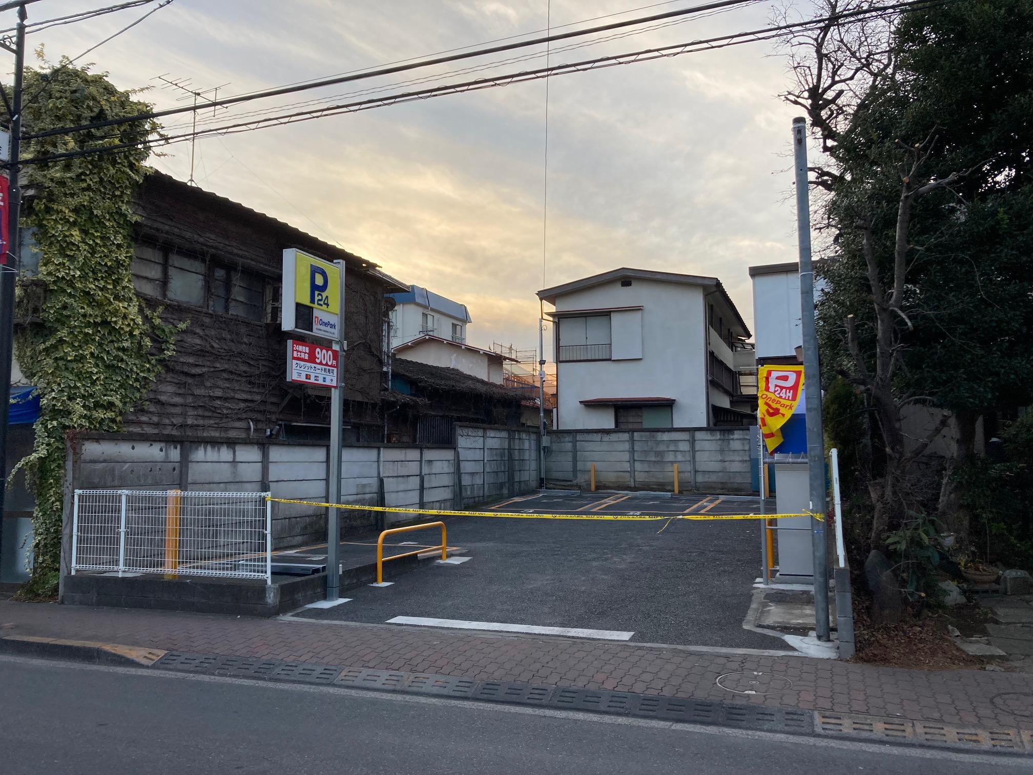 ONE PARK学園西町2丁目第2 3