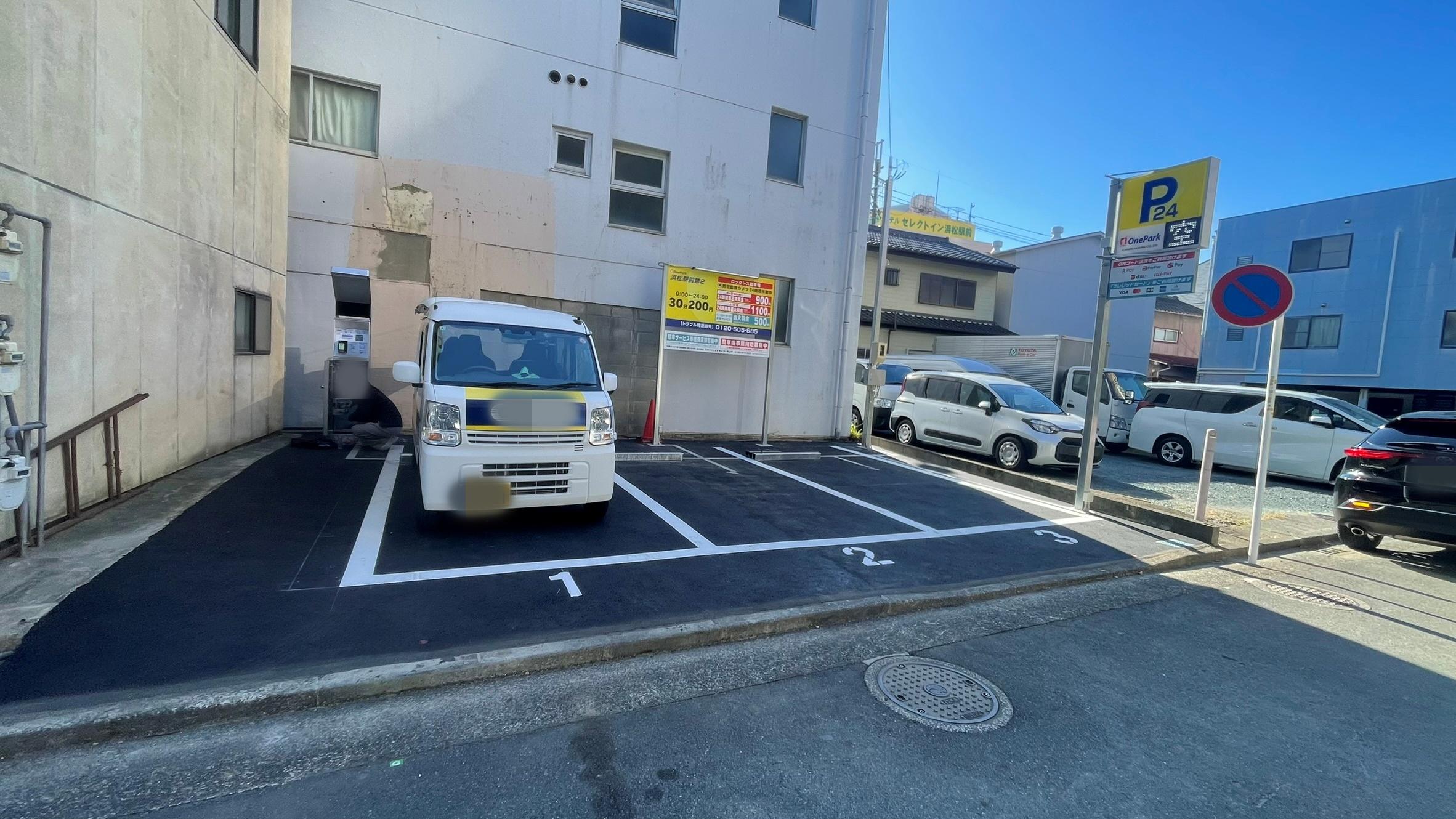 One Park浜松駅前第２ 2