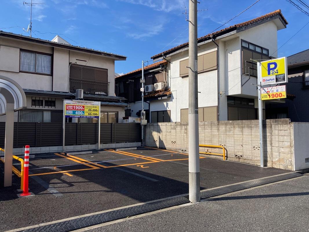One Park野沢第４ 2