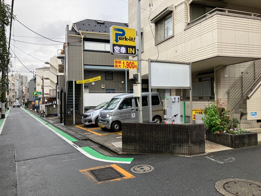 パークイット中野本町4丁目 2