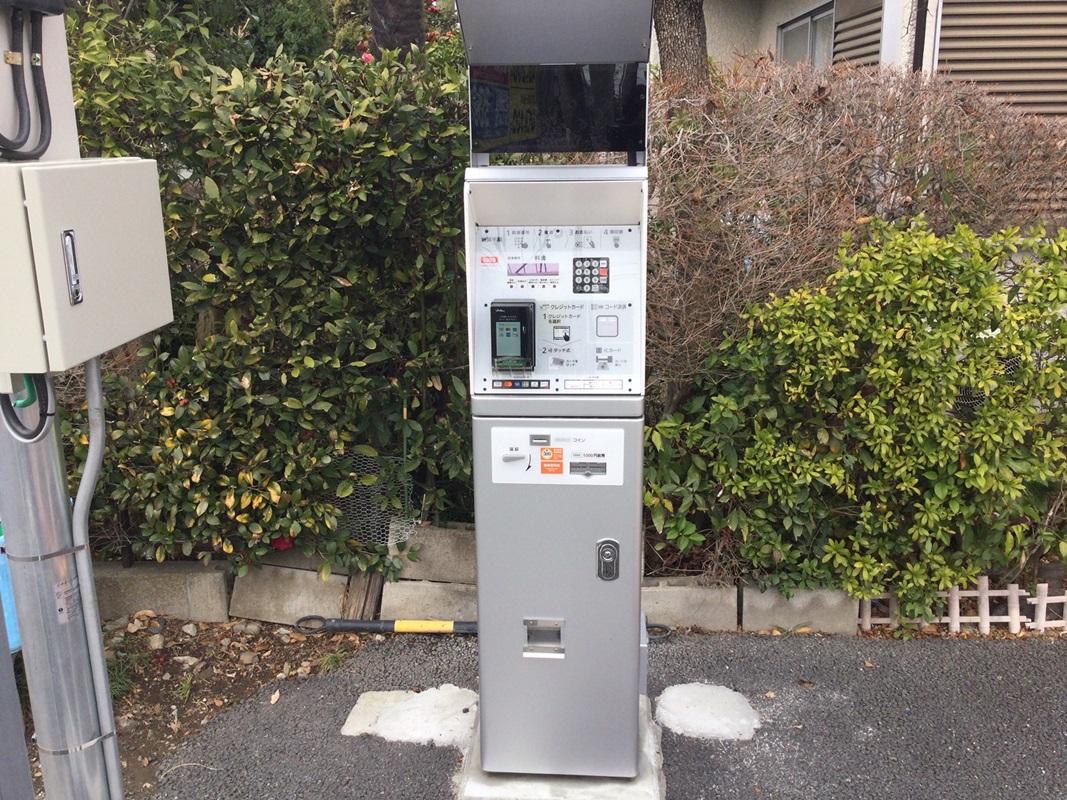 One Park下間久里 5