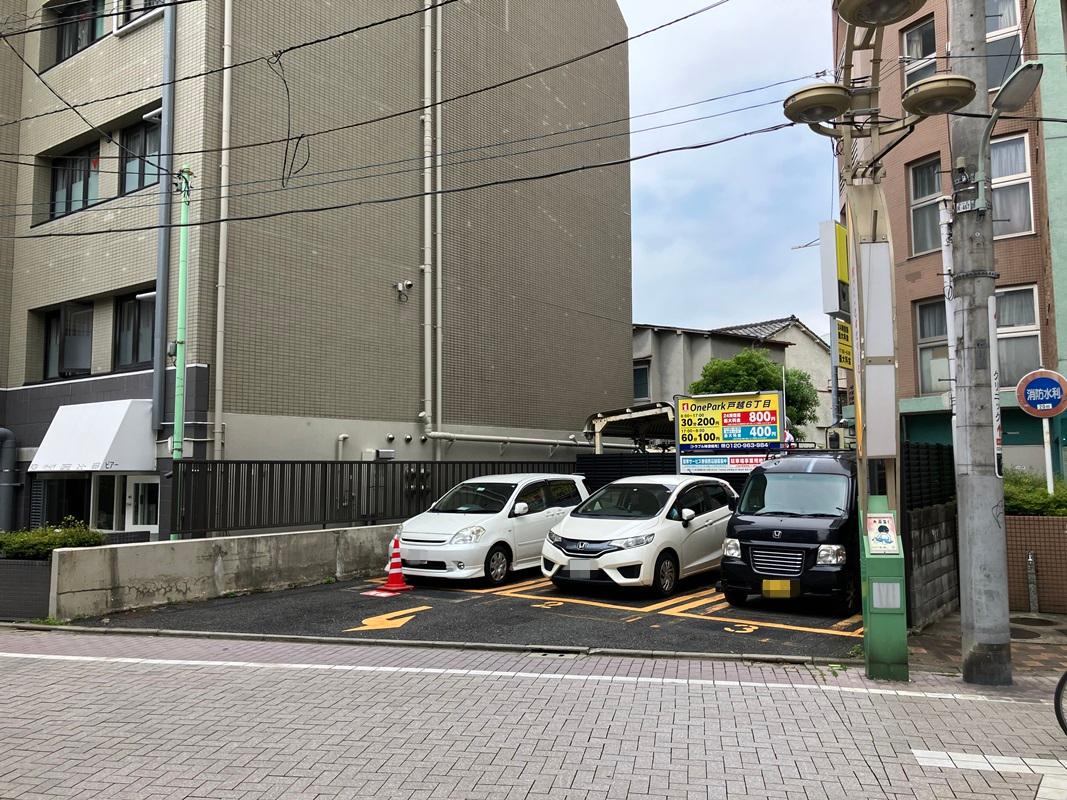 ONE PARK戸越6丁目 2