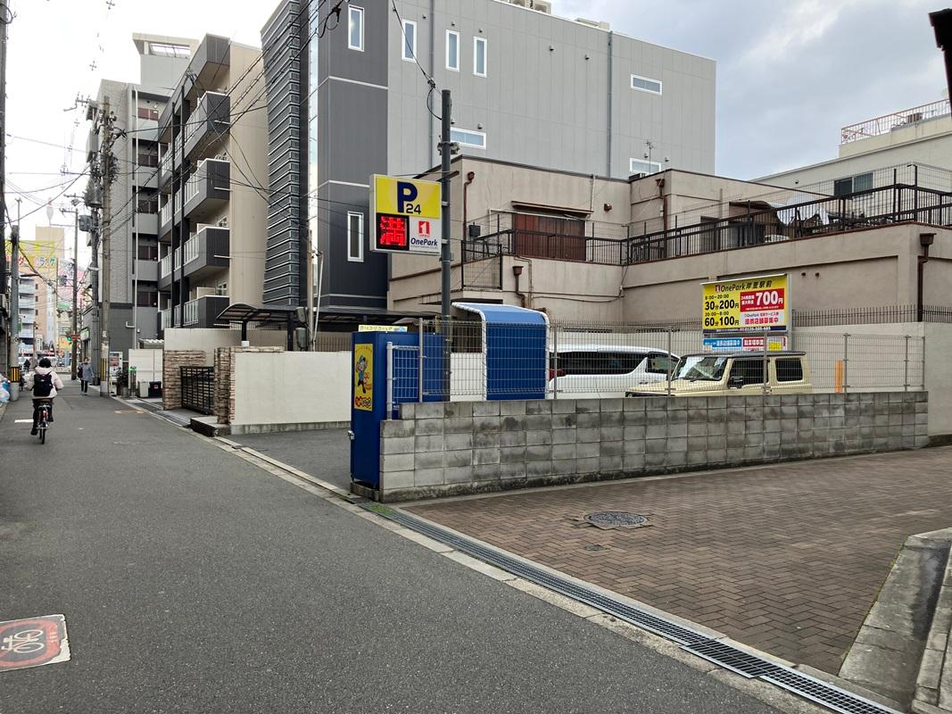 ONE PARK岸里駅前