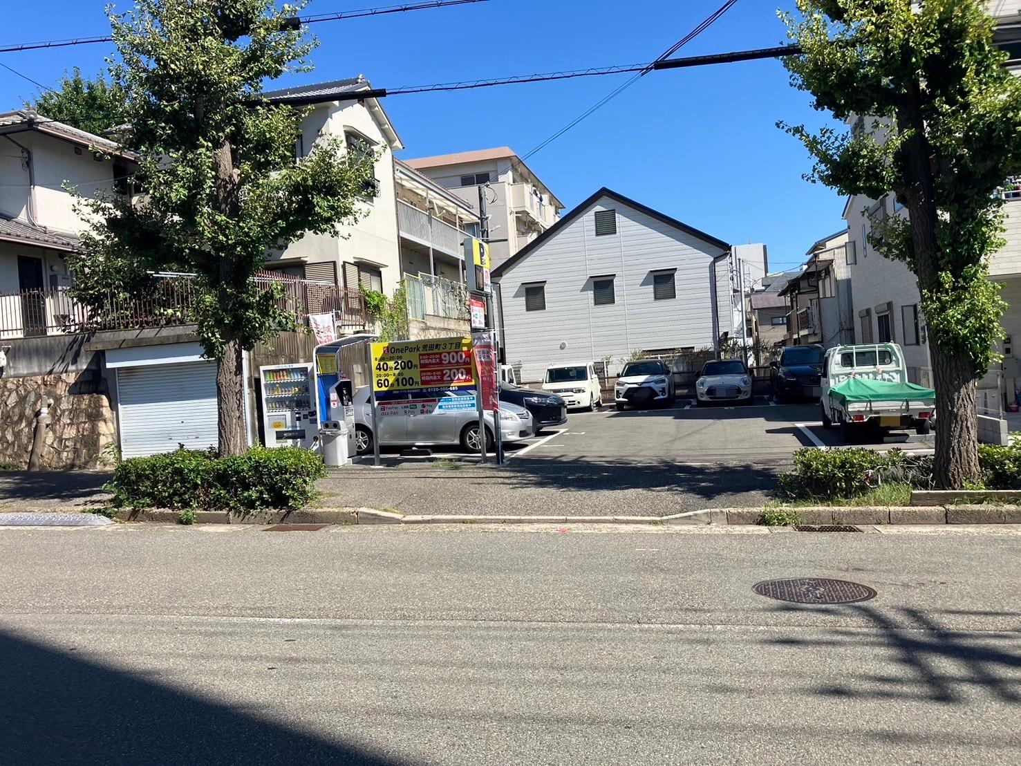 ONE PARK荒田町3丁目 2