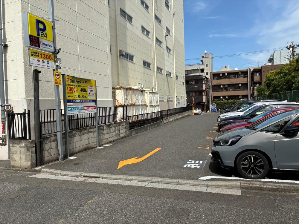 ONE PARK千石 5