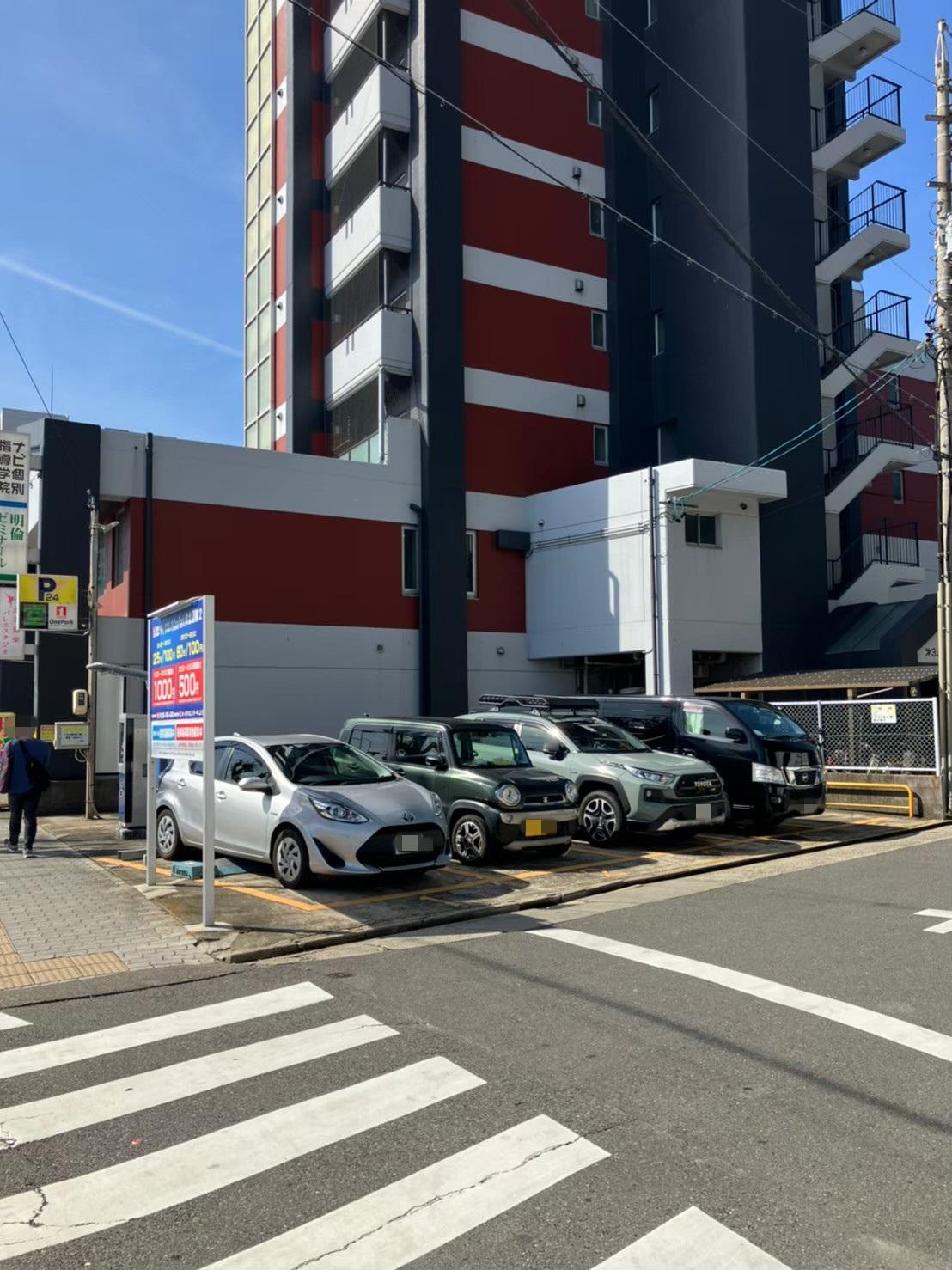 すまいちONE PARK黄金通第2 3