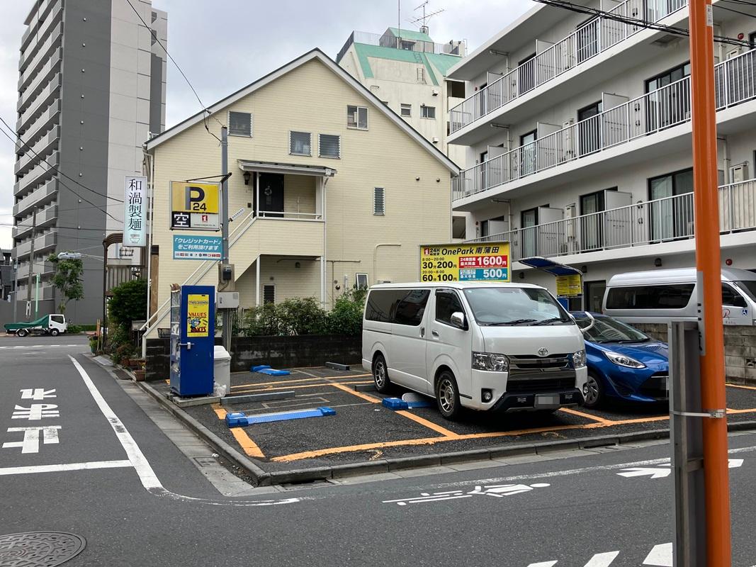 ONE PARK南蒲田 2