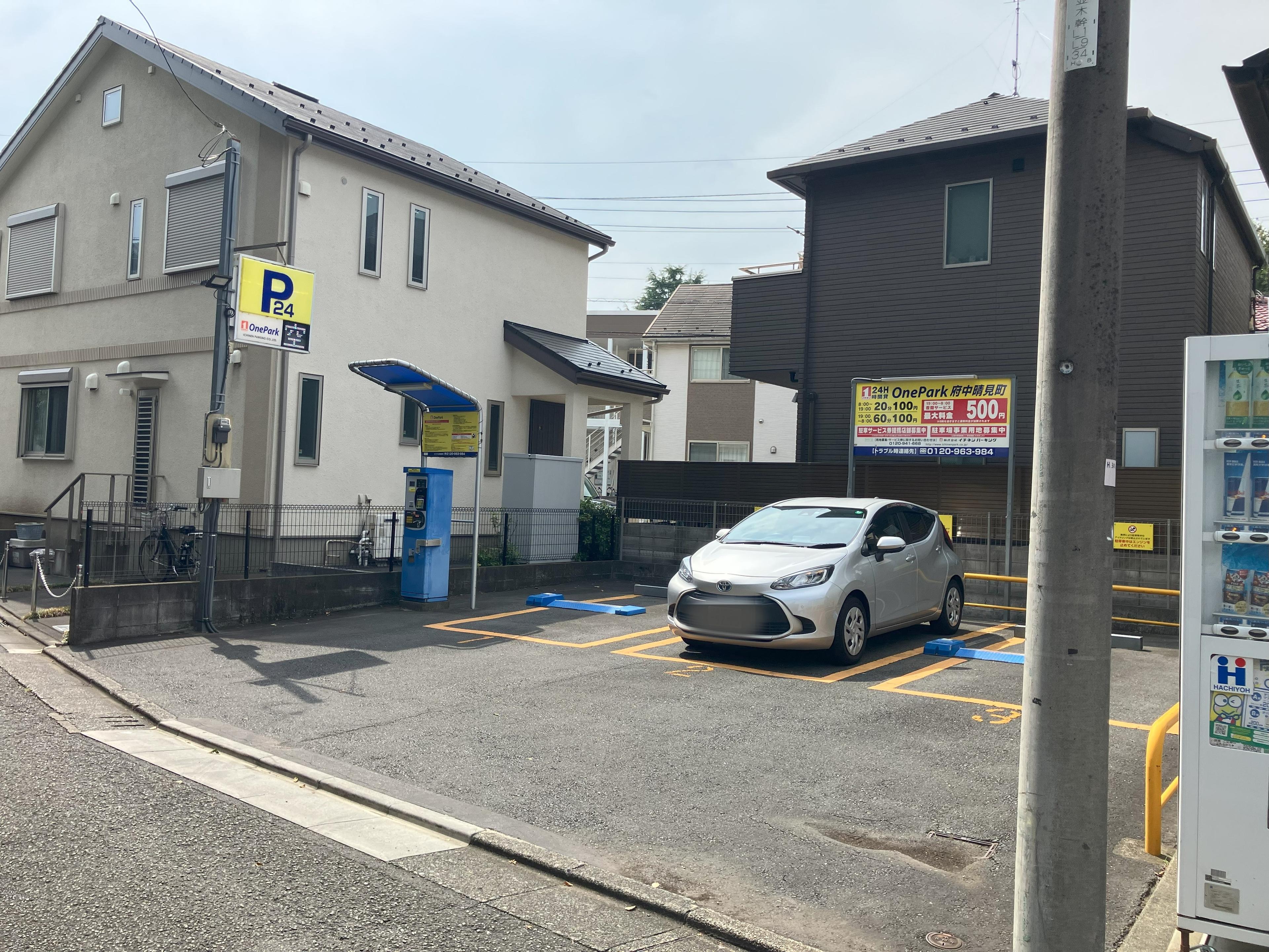 ONE PARK府中晴見町 3