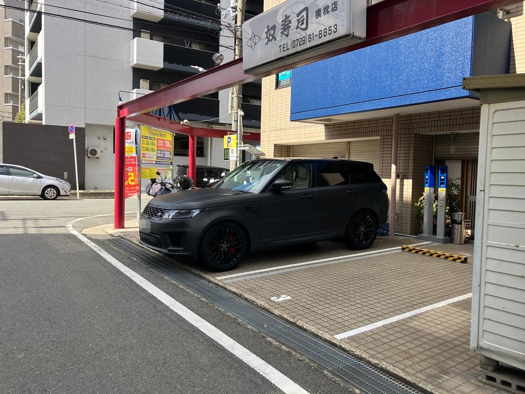 ONE PARK横枕西 2