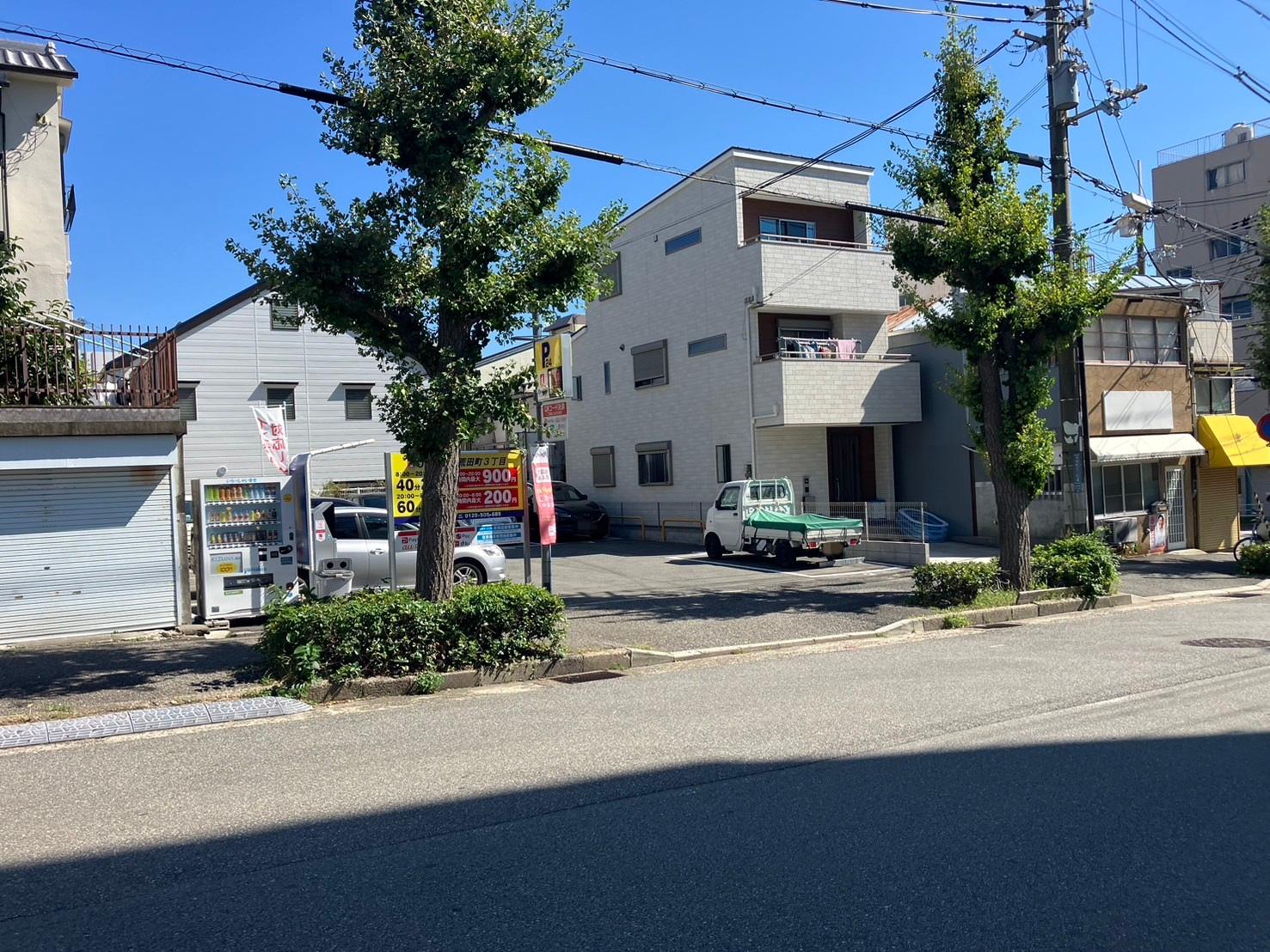 ONE PARK荒田町3丁目