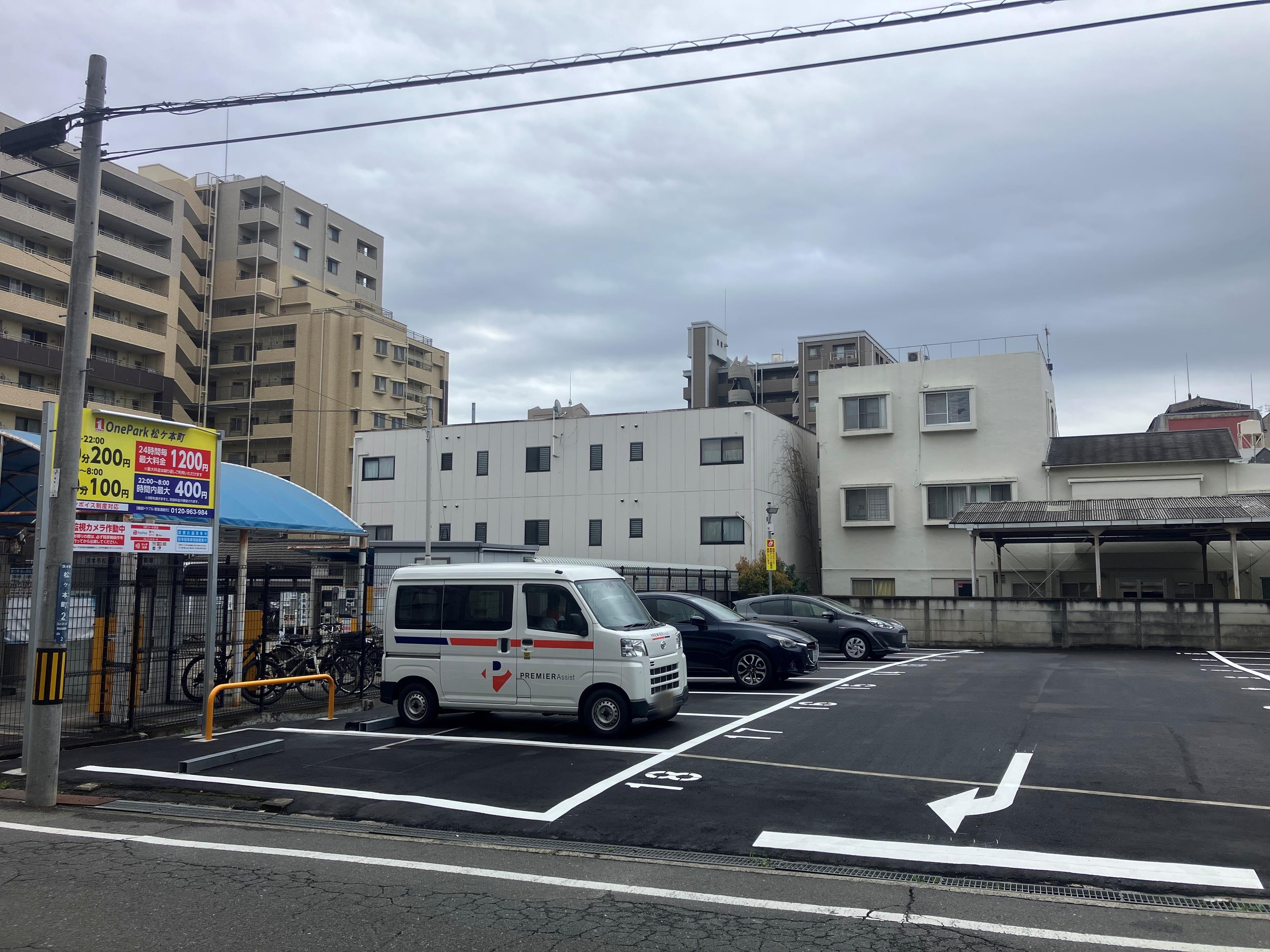 ONE PARK松ヶ本町 4