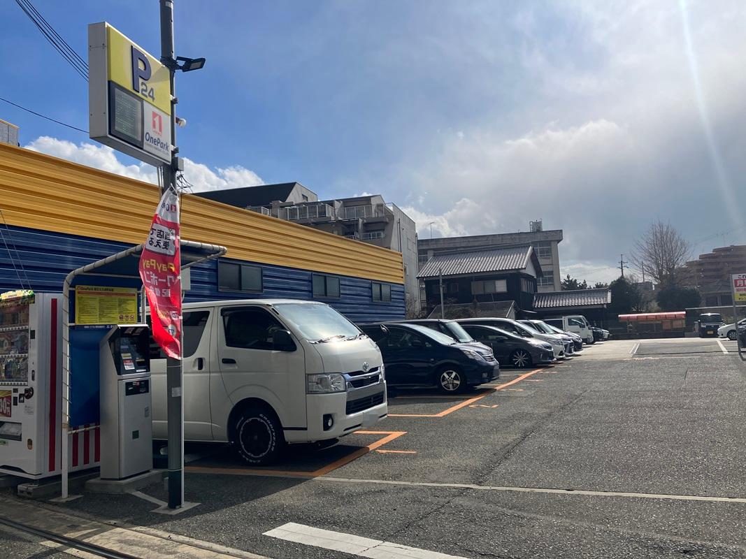ONE PARK明石大久保町松蔭