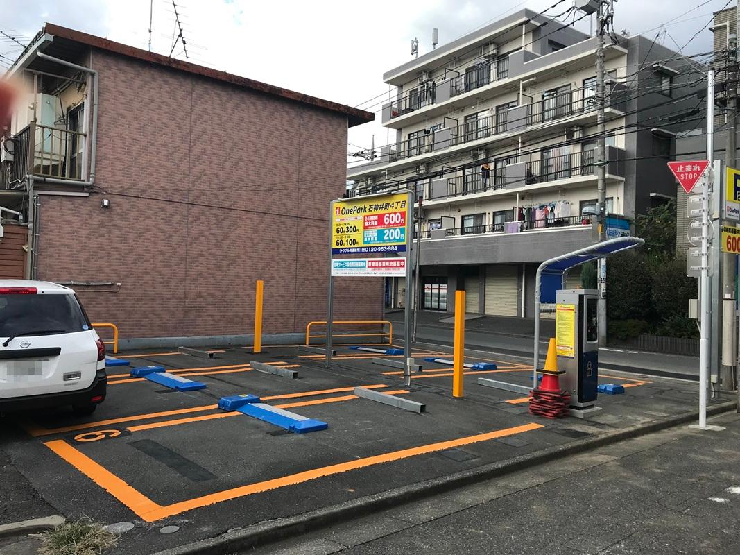 ONE PARK石神井町4丁目 2
