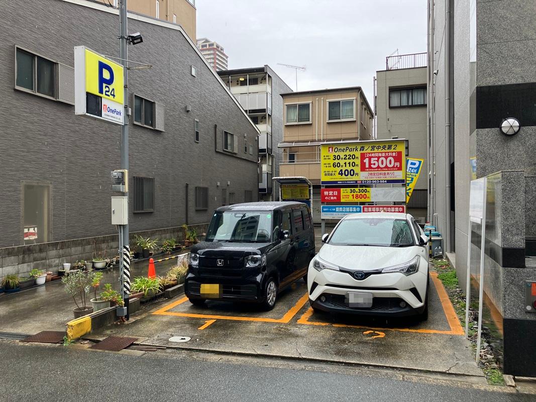 ONE PARK森ノ宮中央第2 2