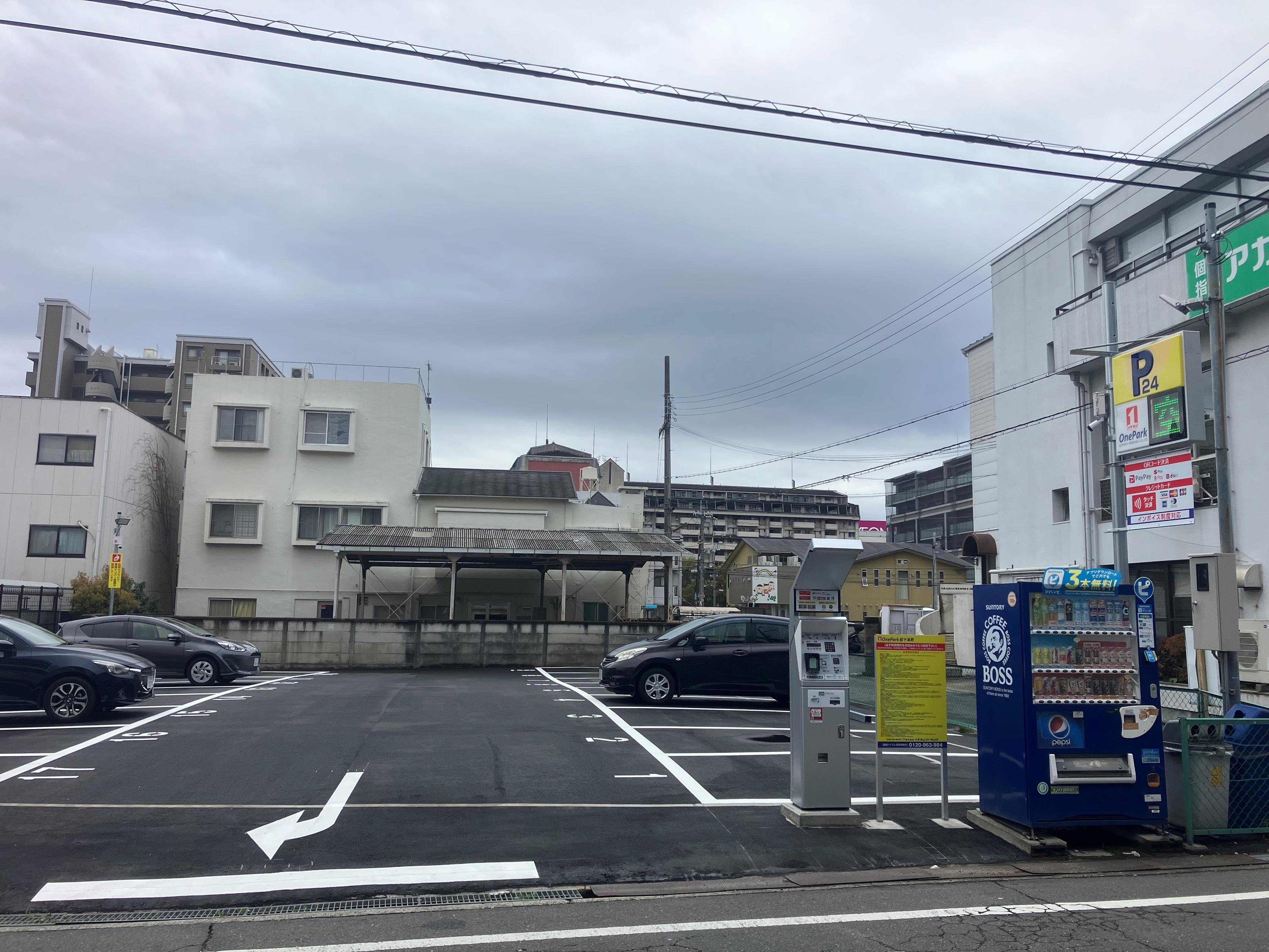 ONE PARK松ヶ本町 2