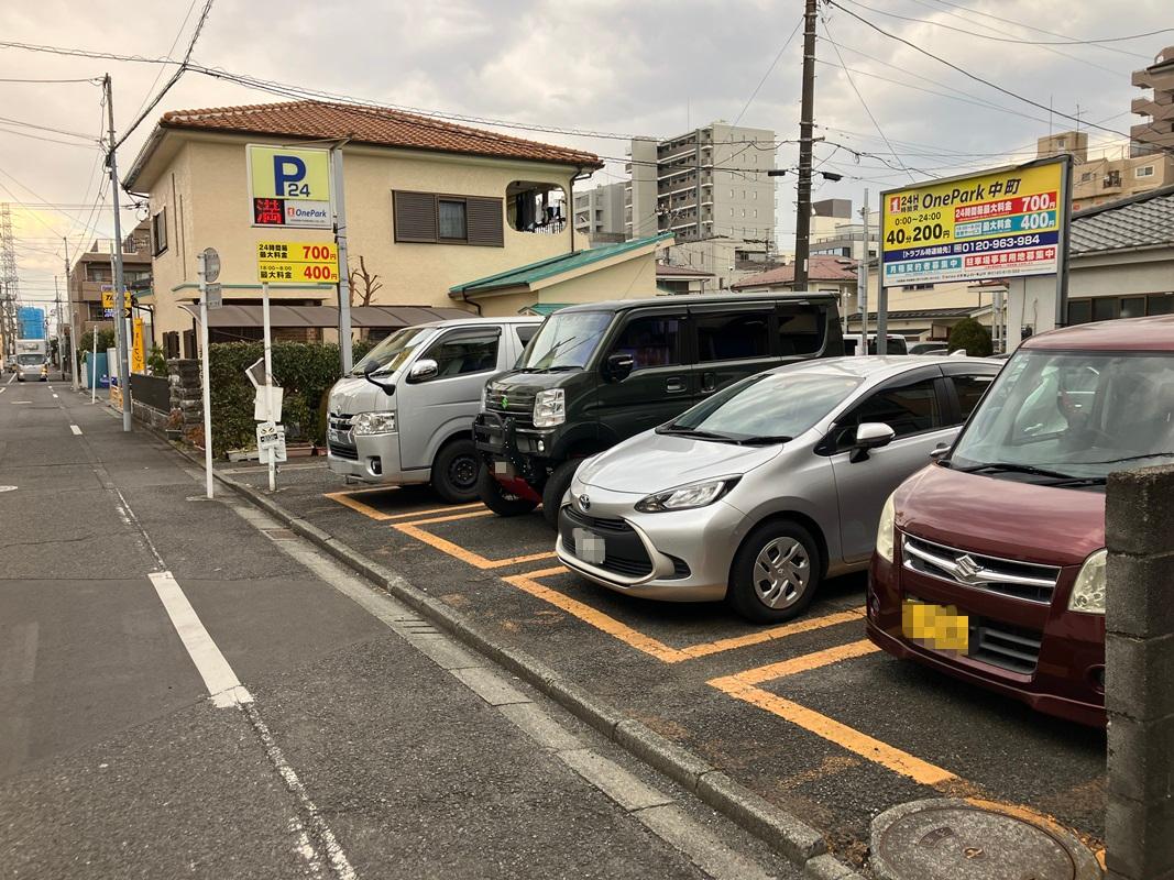ONE PARK中町 3