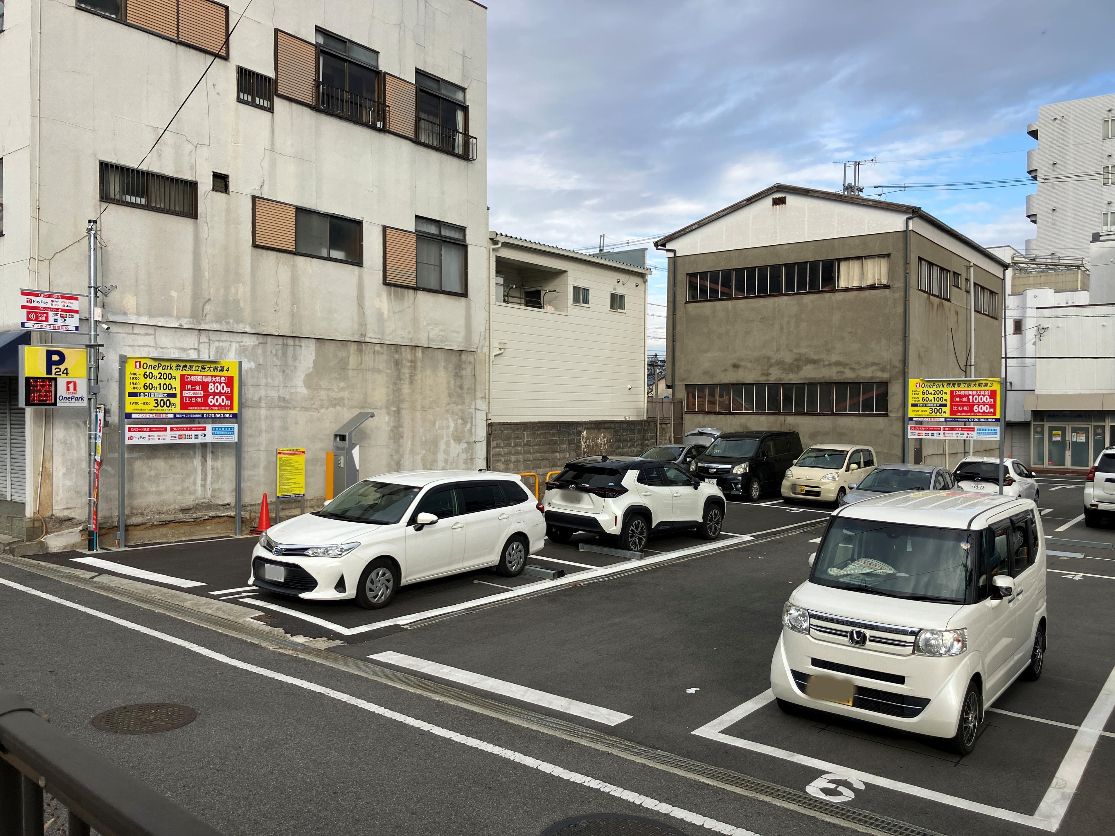 One Park 奈良県立医大前第４