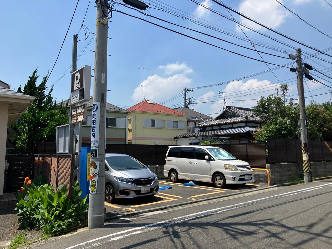 ONE PARK岸谷3丁目第3 2