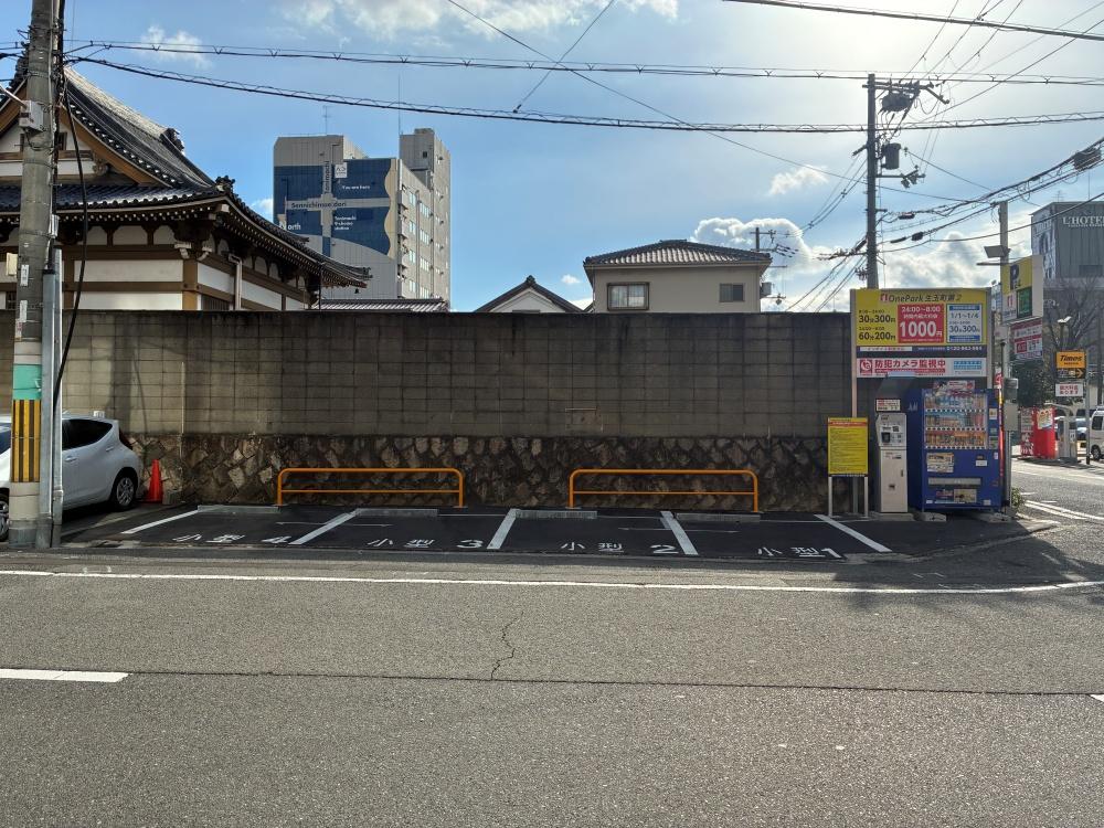ONE PARK生玉町第2 2