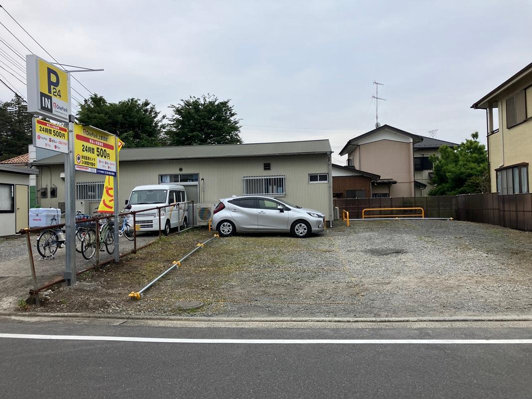 One Park上飯田町 2