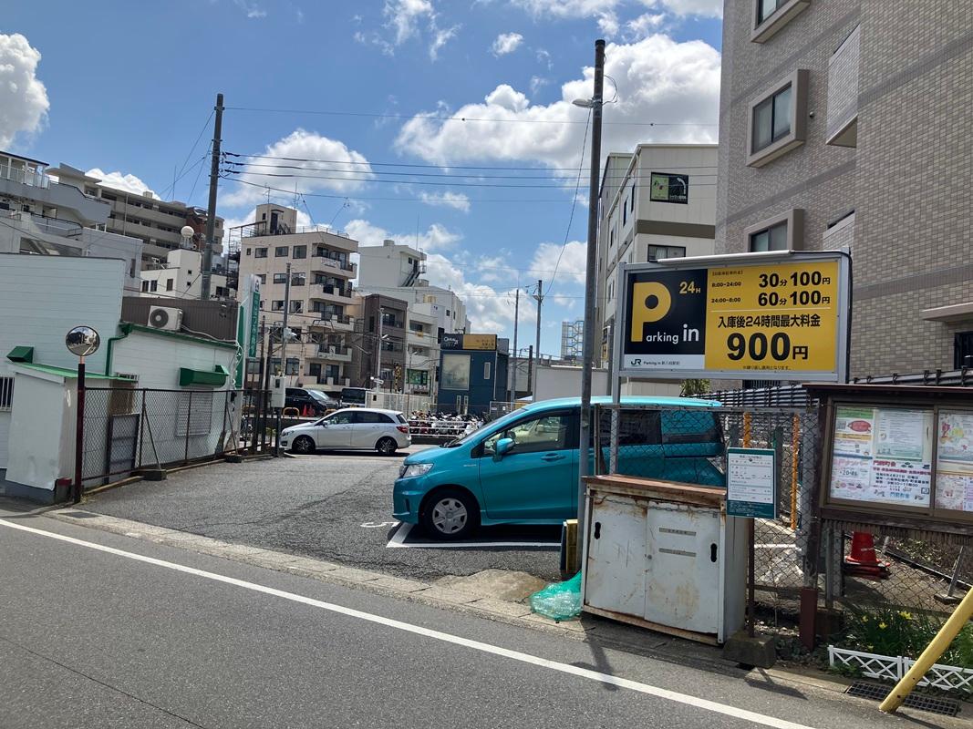 ONE PARK松戸金ケ作 2