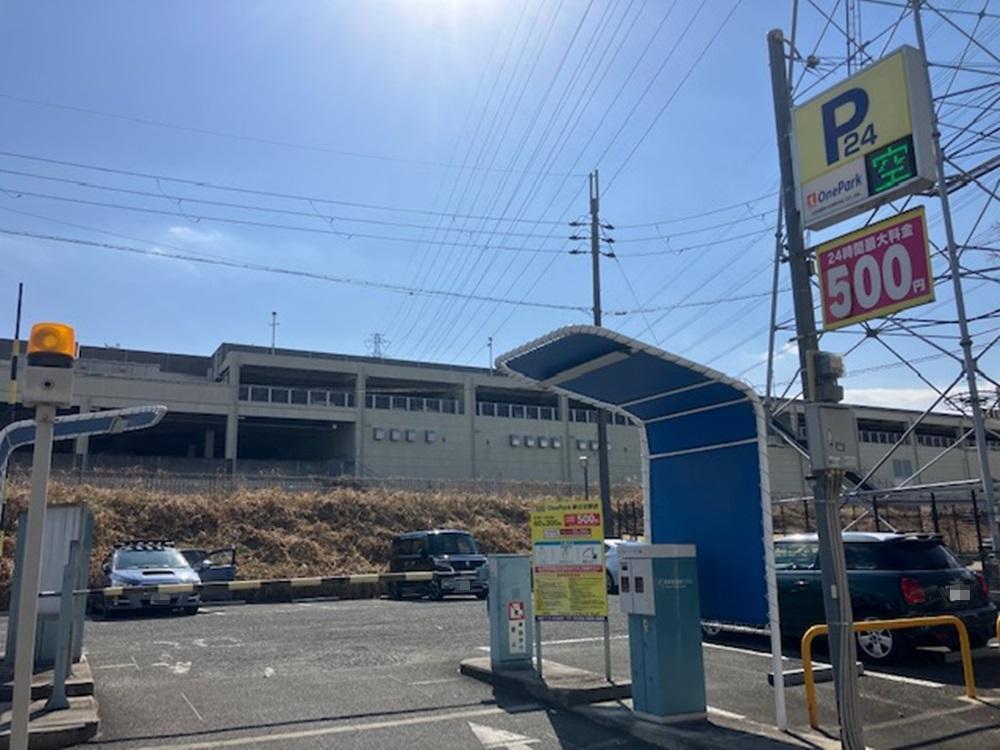ONE PARK新石切駅前 2