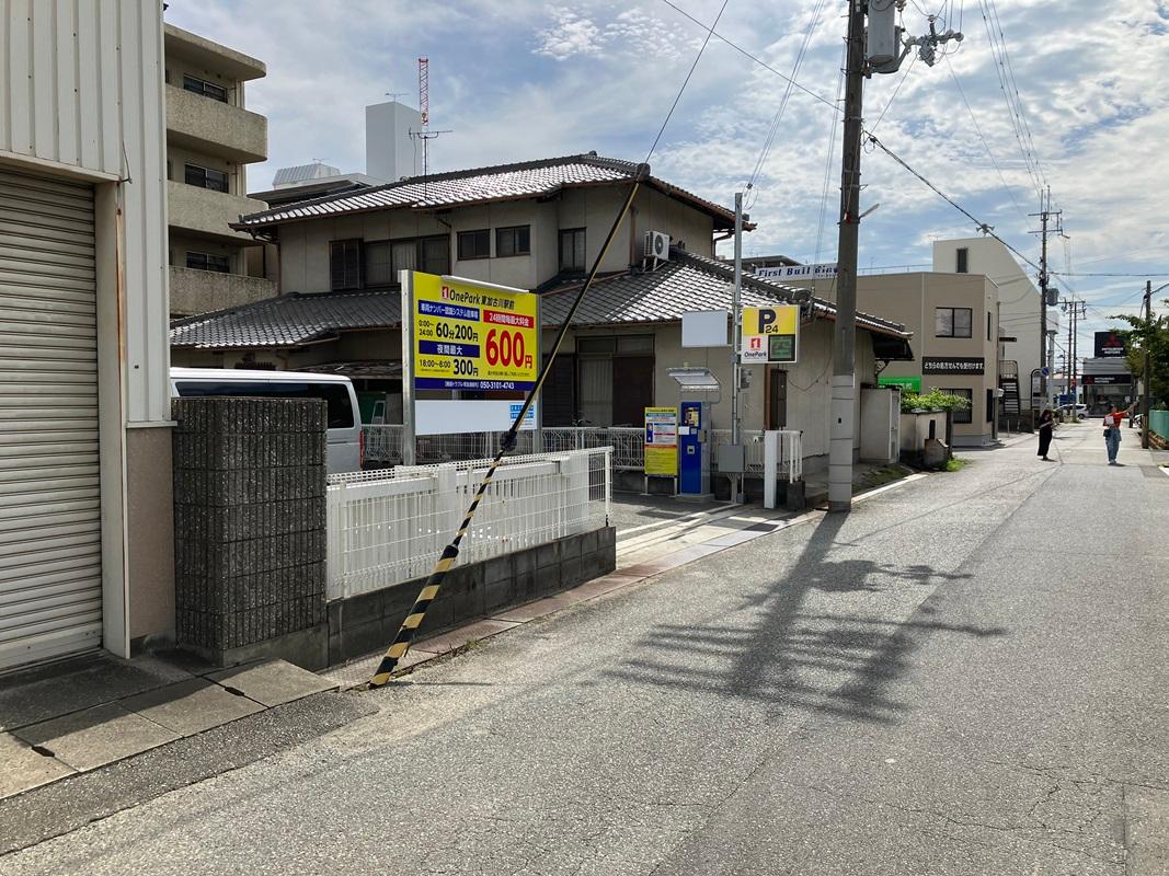 ONE PARK東加古川駅前