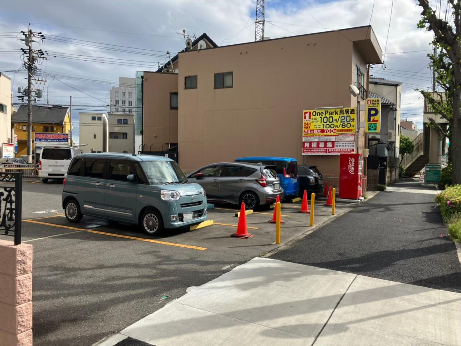 ONE PARK鳥居通
