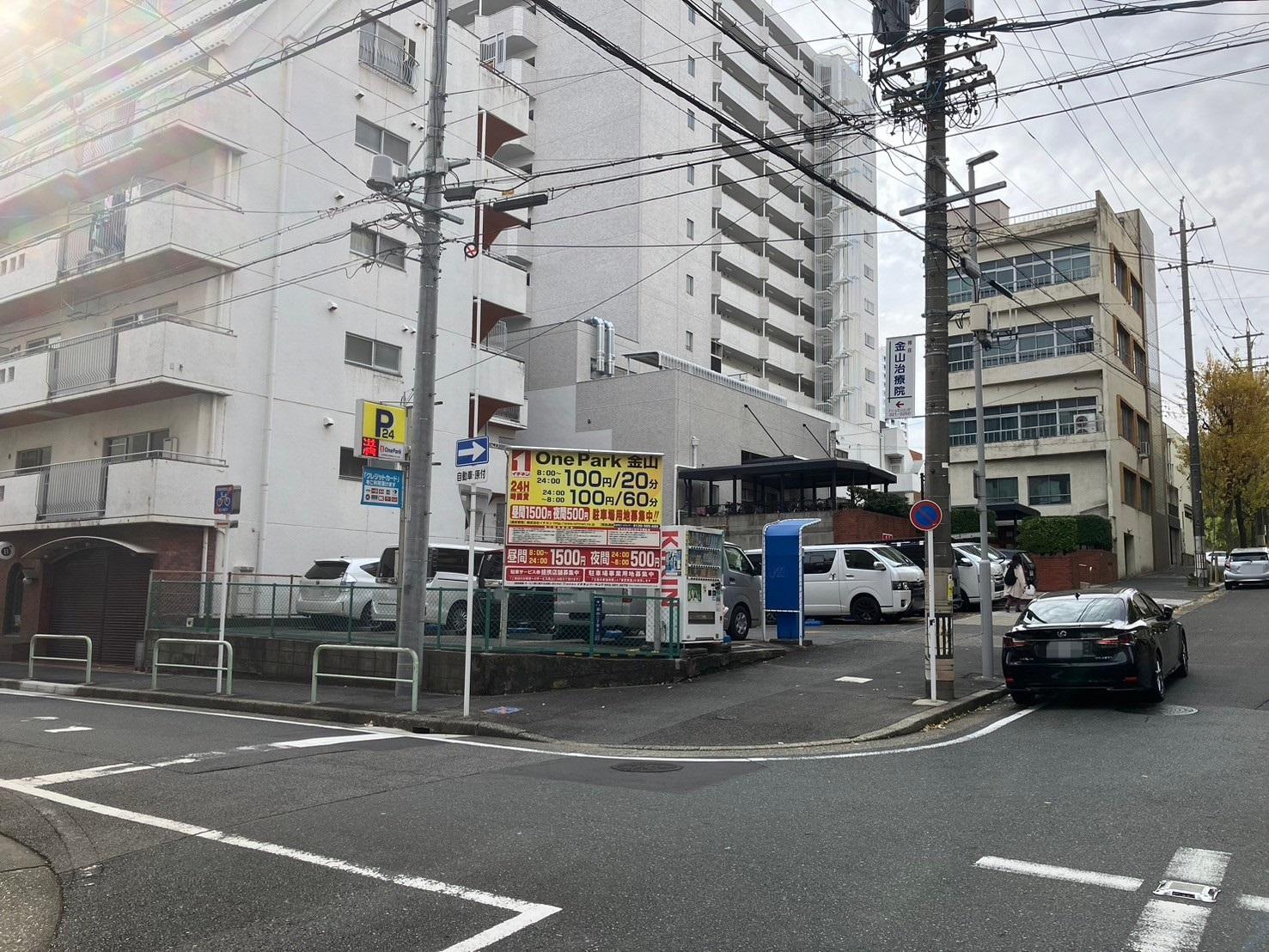 ONE PARK金山