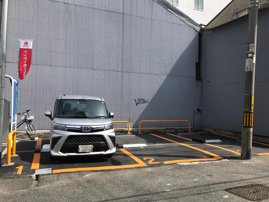 ONE PARK西田辺第2