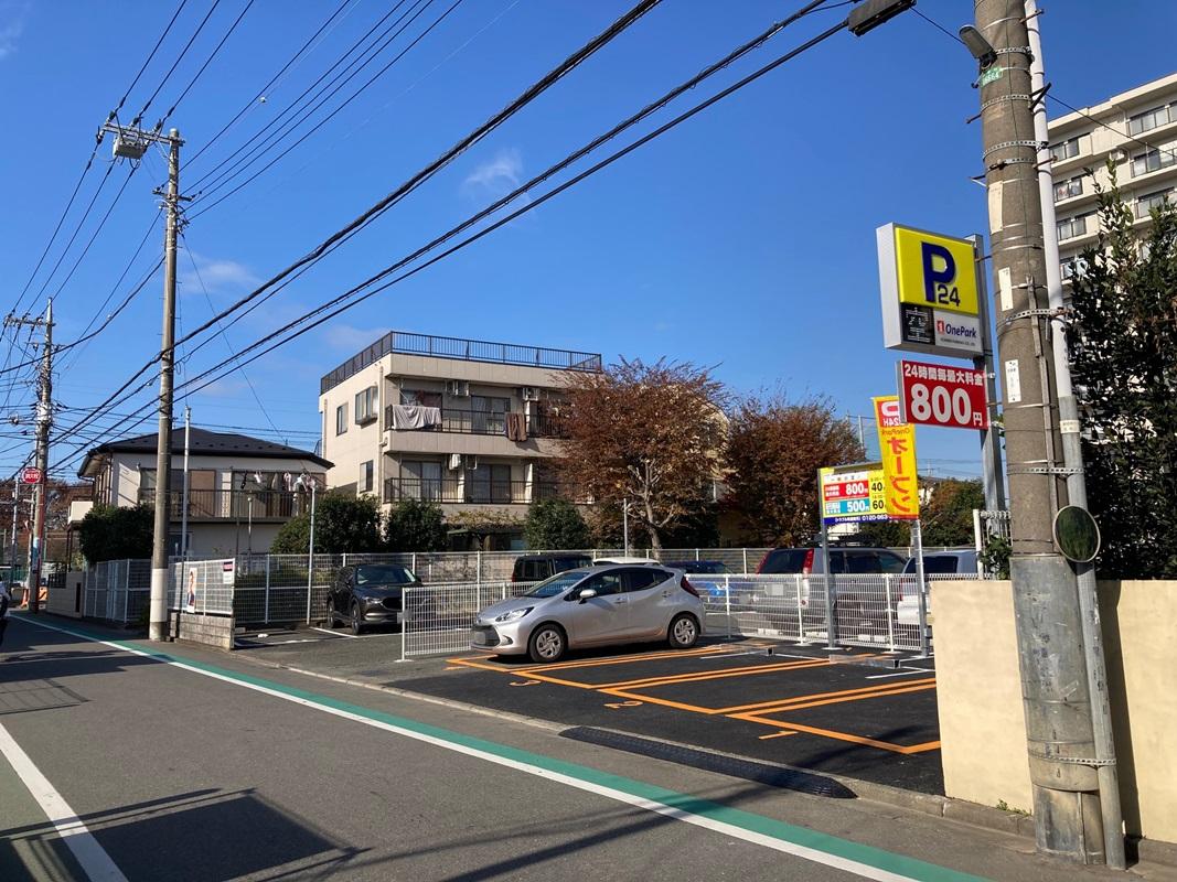 One Park 天神町４丁目第２
