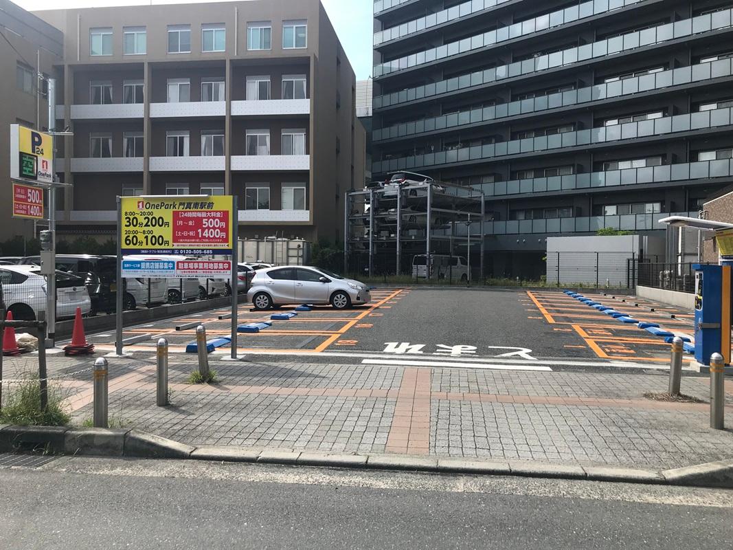 ONE PARK門真南駅前