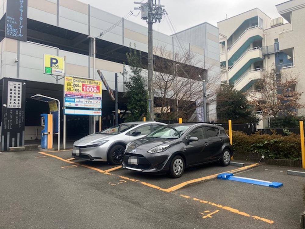 ONE PARK千里山西第2