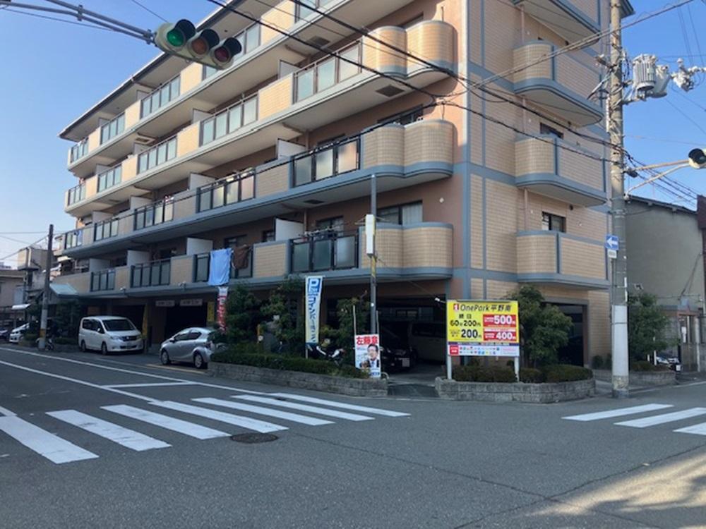 ONE PARK平野南