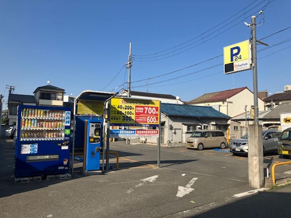 ONE PARK庄内駅前