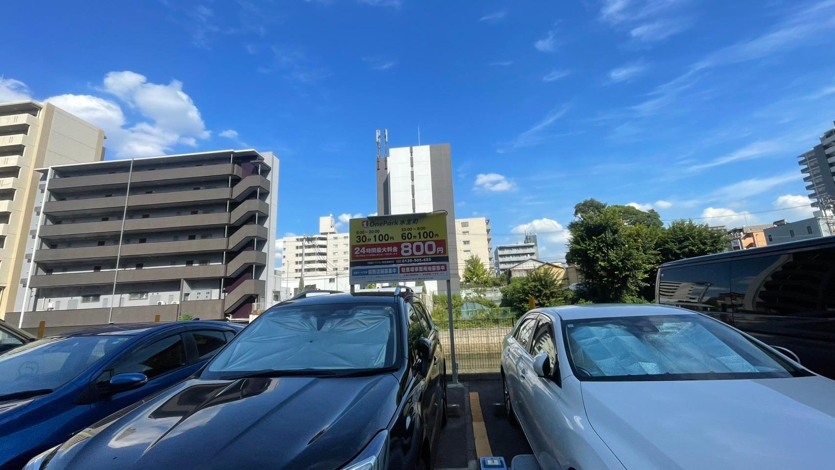 ONE PARK水主町 2