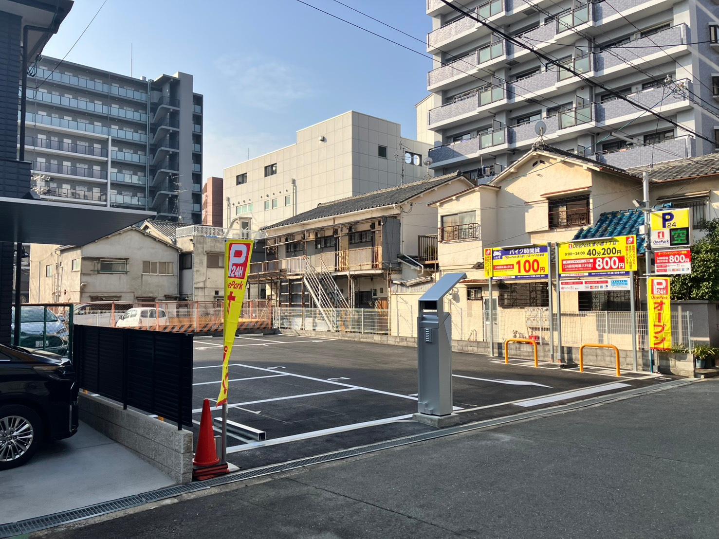 One Park東小橋１丁目