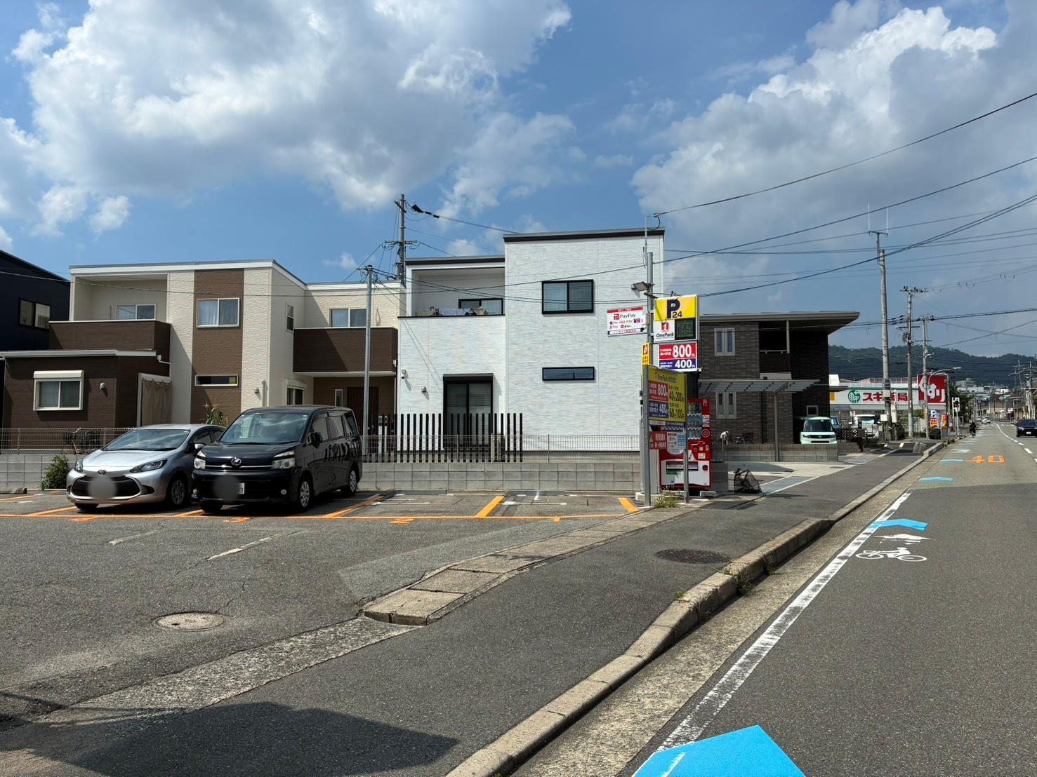 ONE PARK池田旭丘