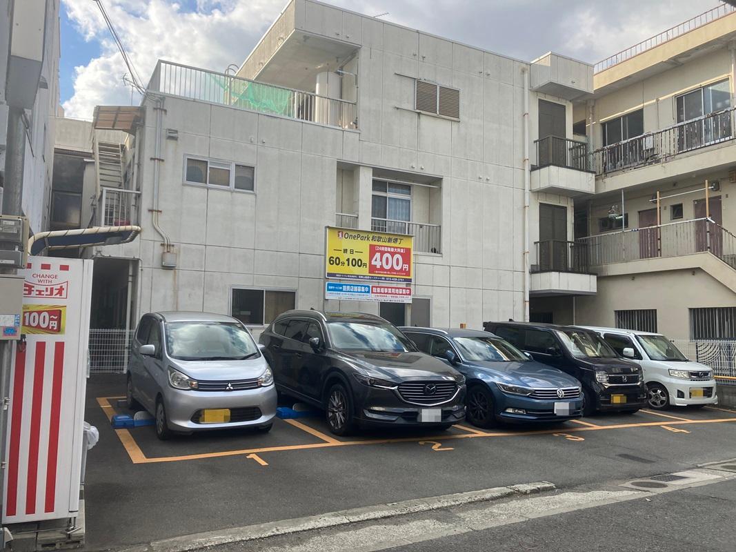ONE PARK和歌山新堺丁 2