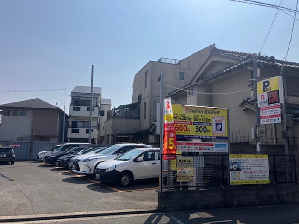 ONE PARK高井田元町