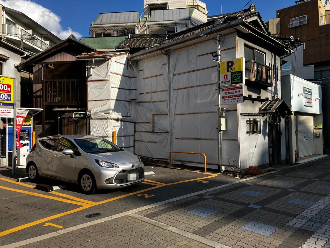 ONE PARK玉川4丁目